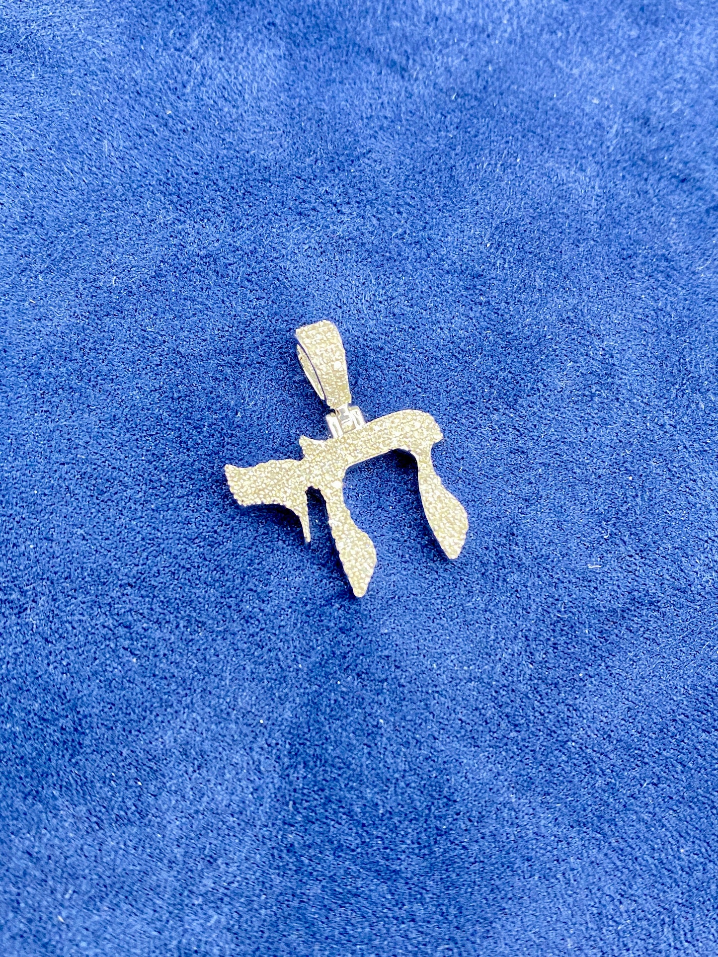 14K Chai Diamond Pendant