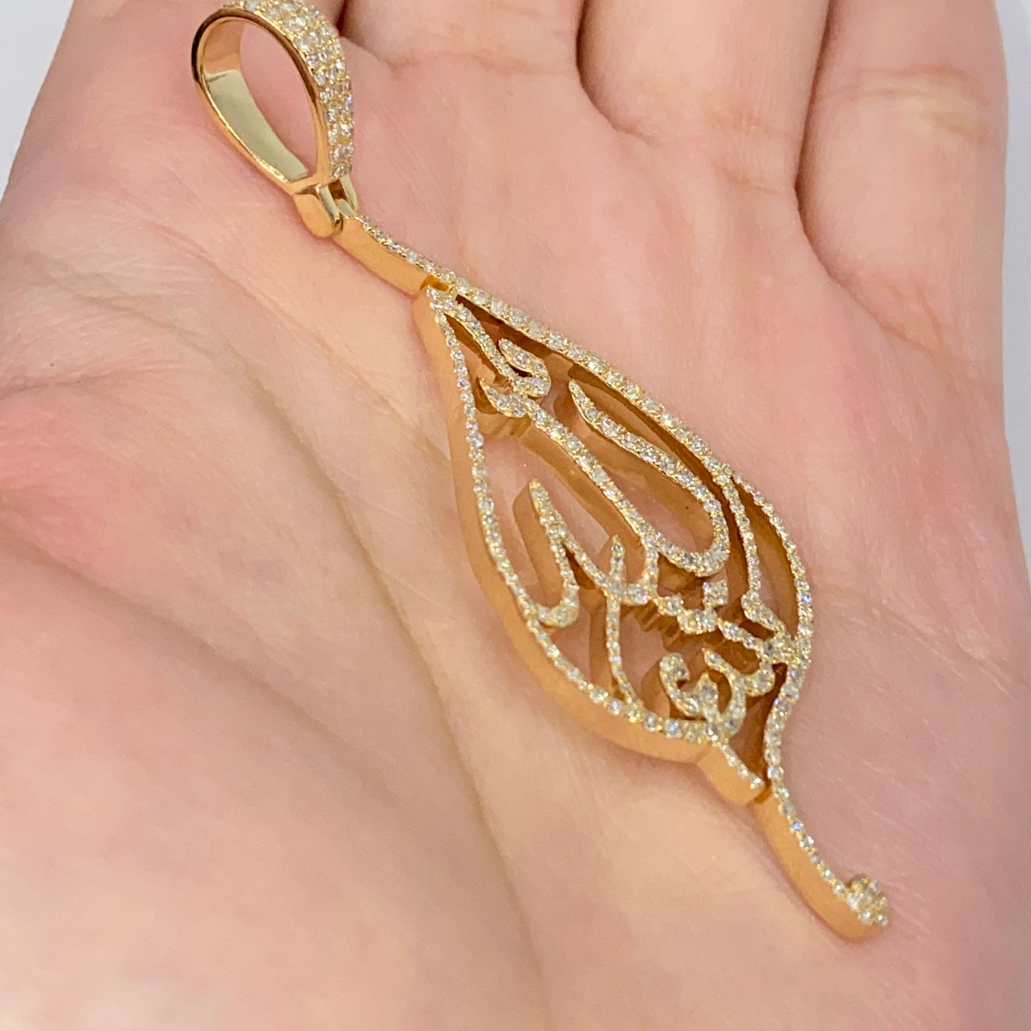 14K Allah Leaf Diamond Pendant
