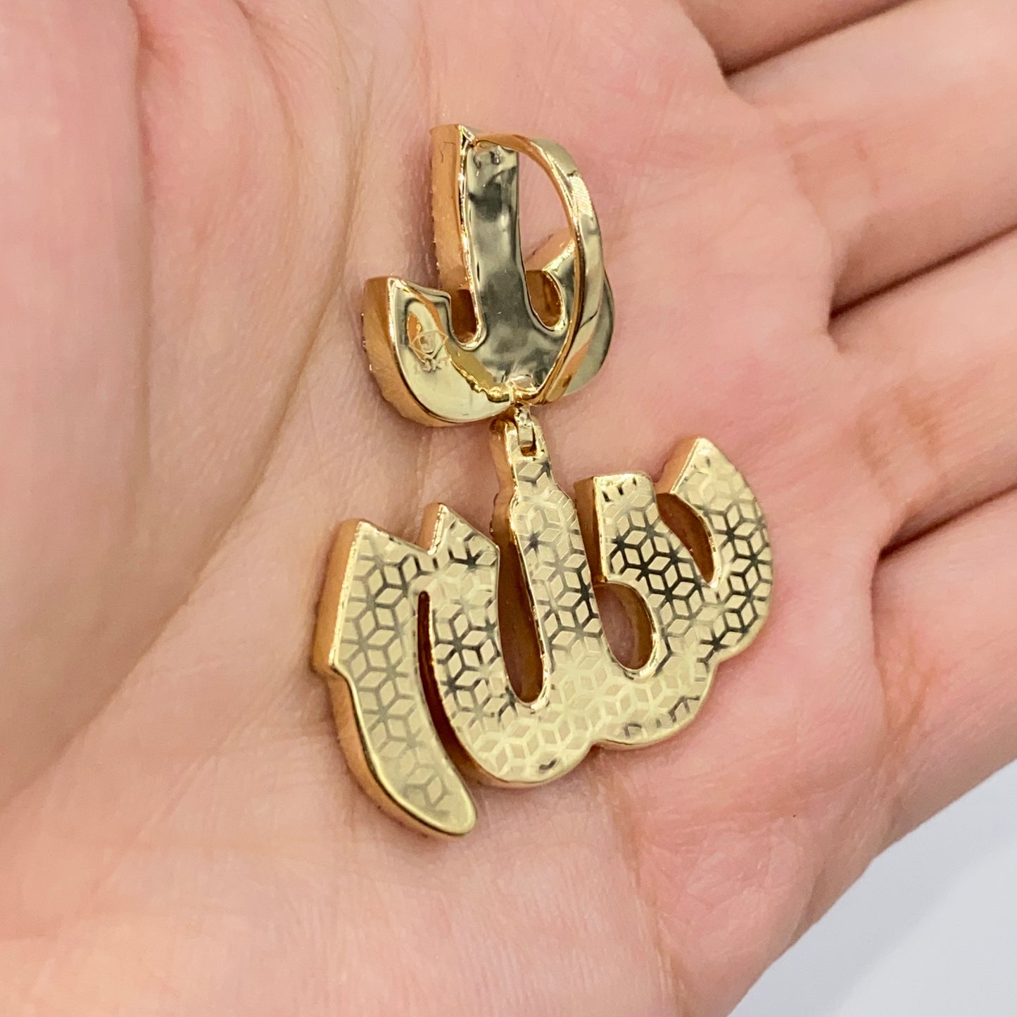14K Allah Diamond Baguette Pendant