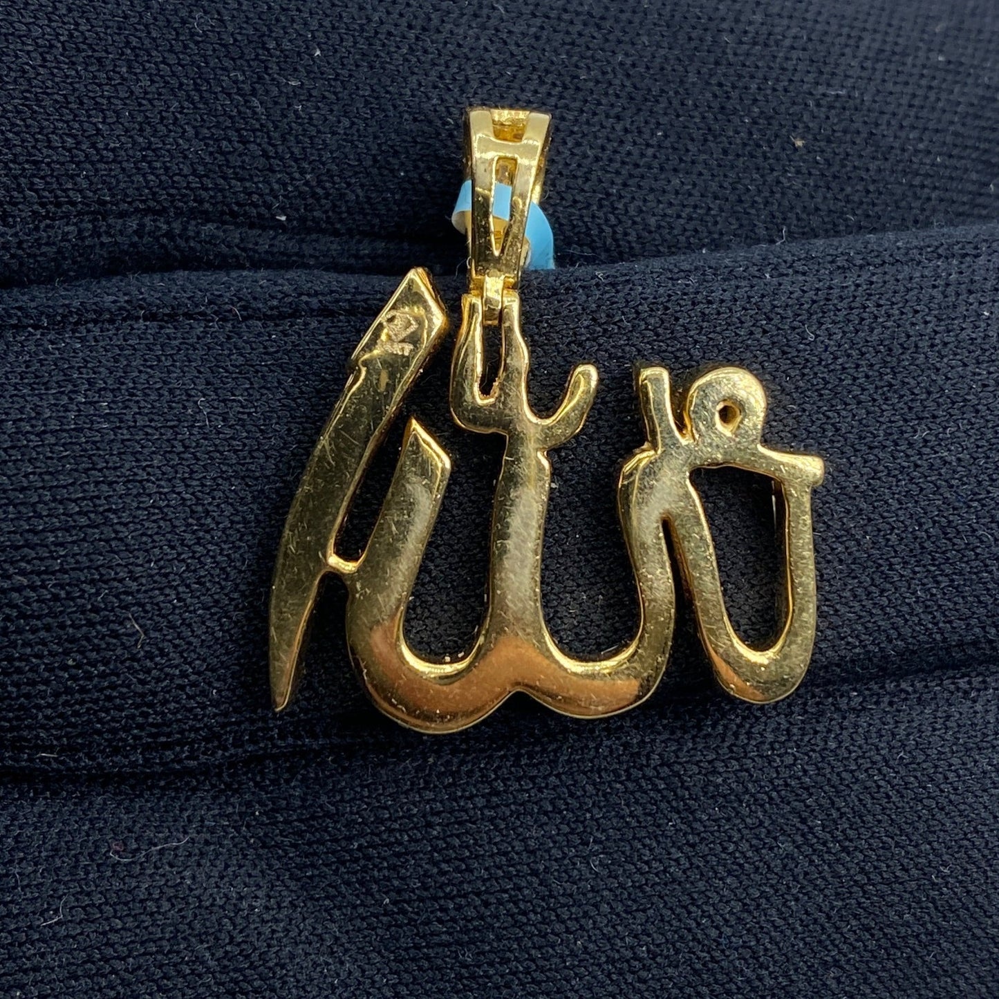 14K Yellow Allah Pendant