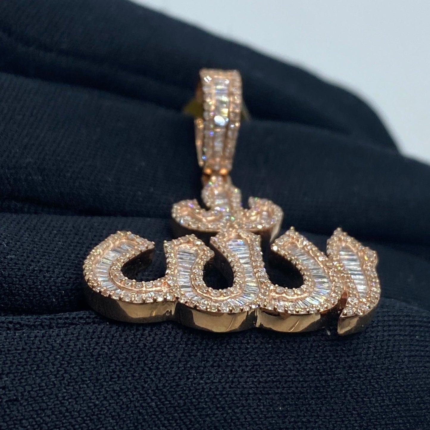 10K Rose Gold Allah Baguette Pendant