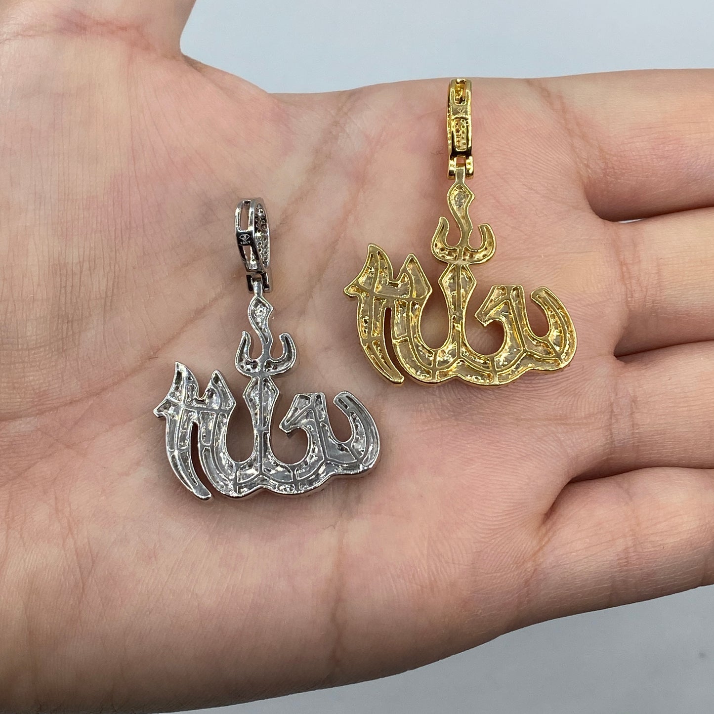 10K 3D Allah Diamond Pendant