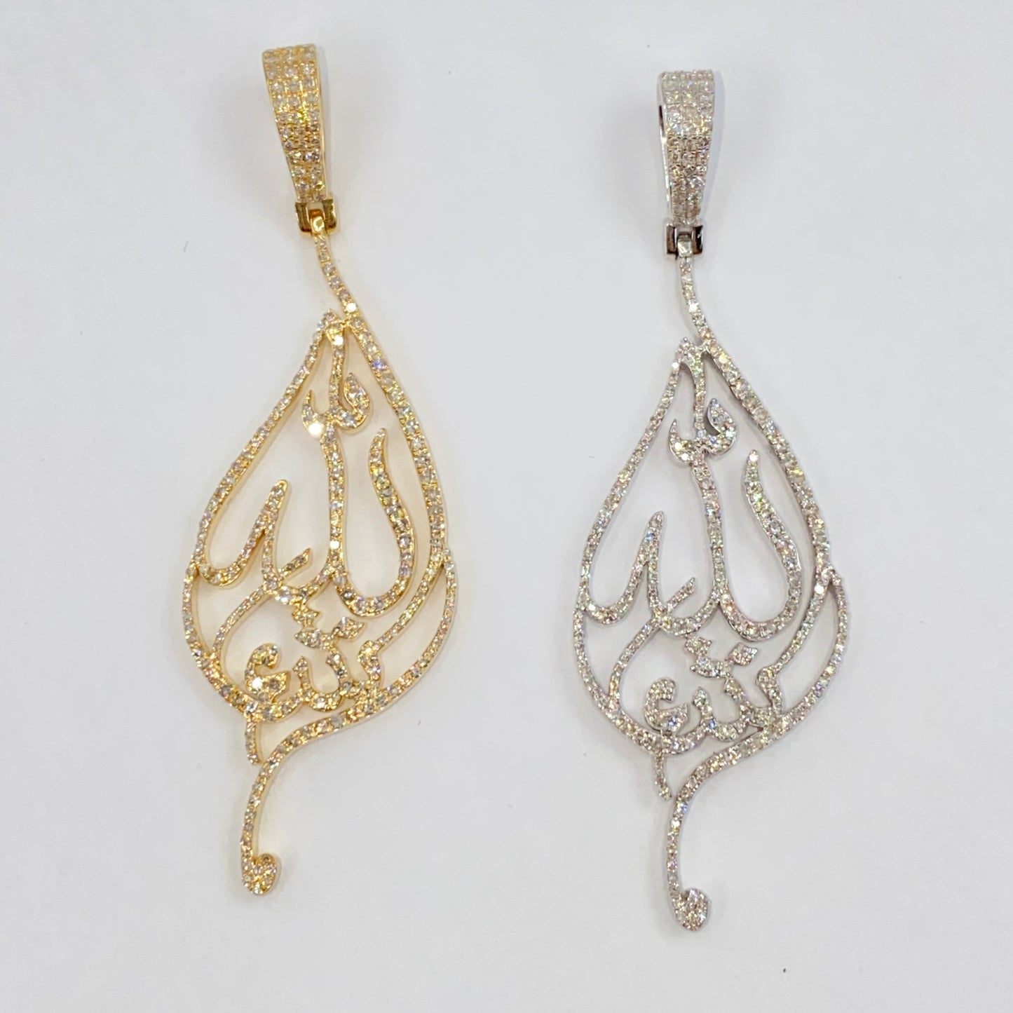 14K Allah Leaf Diamond Pendant