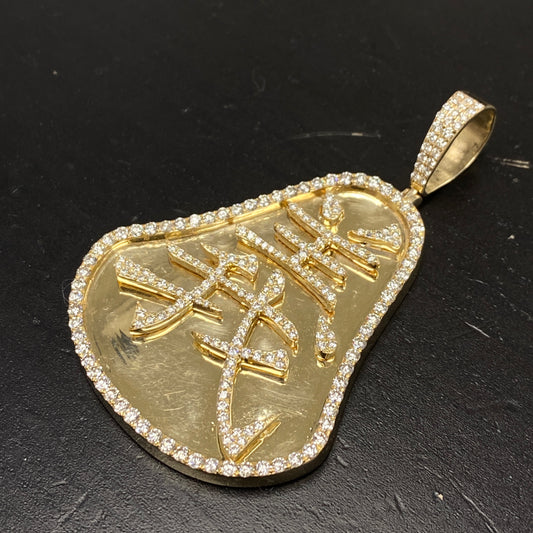 14K Luck Chinese Diamond Pendant