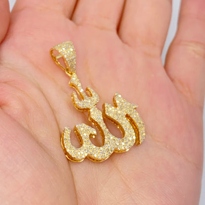14K Allah Diamond Pendant
