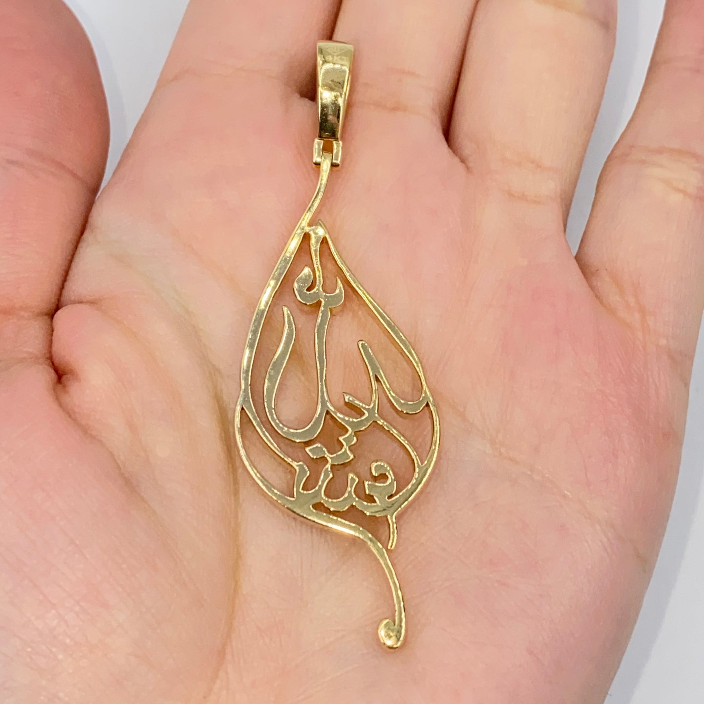 14K Allah Leaf Diamond Pendant
